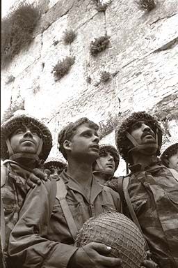 soldiers_western_wall_1967.jpg