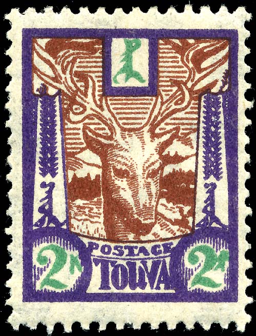 stamp_tannu_tuva_1927_2k.jpg