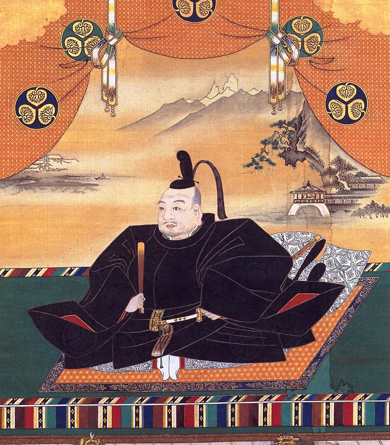 tokugawa_ieyasu2.JPG