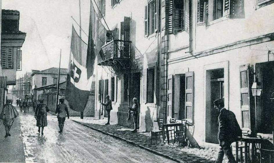 vlora_zur_zeit_der_italienischen_besatzung_1916-1920.jpg