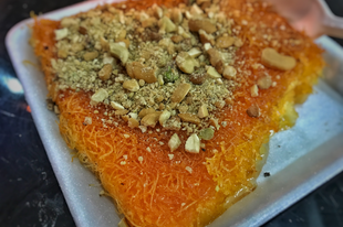 A legjobb közel-keleti desszert: künefe / knafeh (recept)