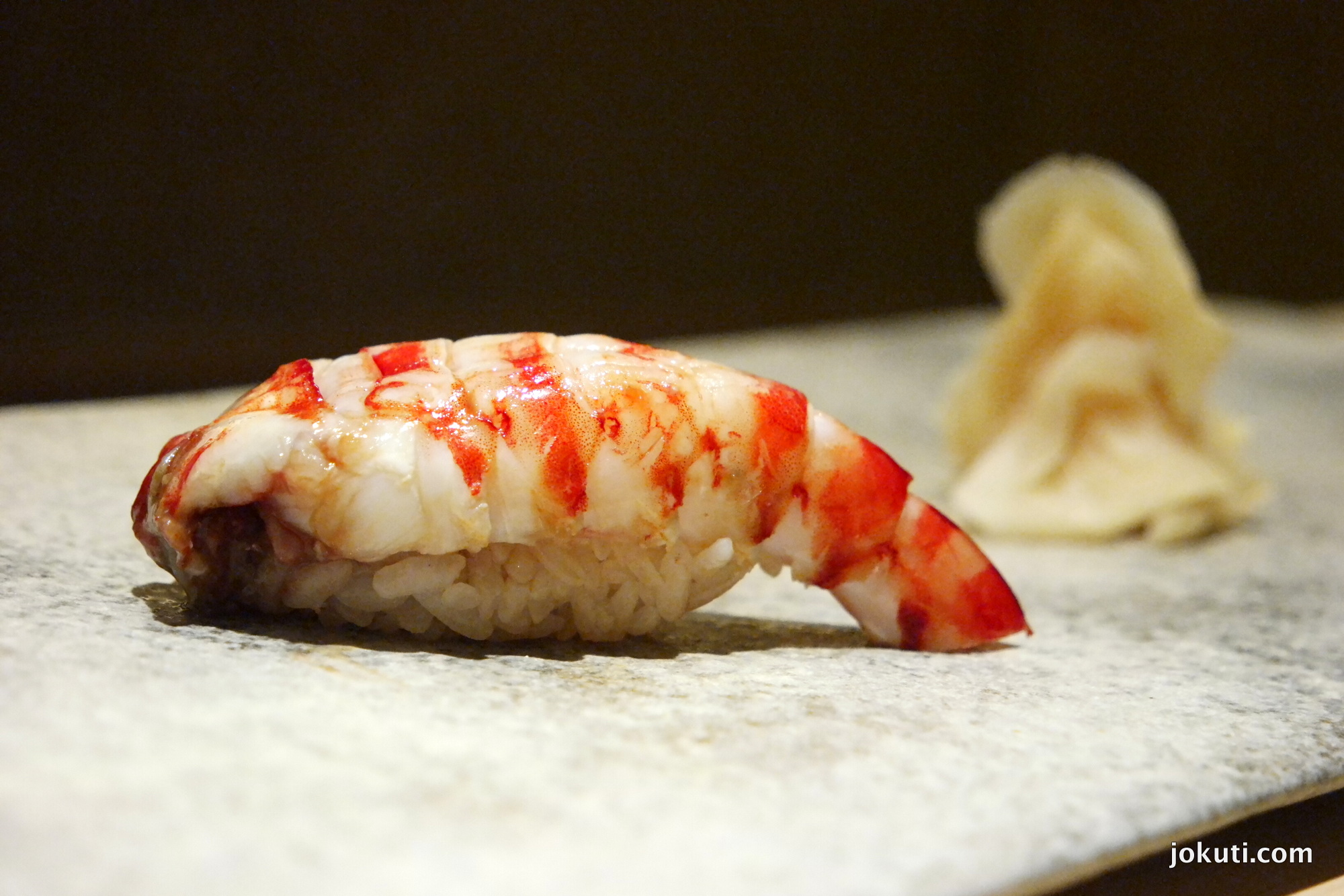 Kuruma ebi (shrimp) <br />
