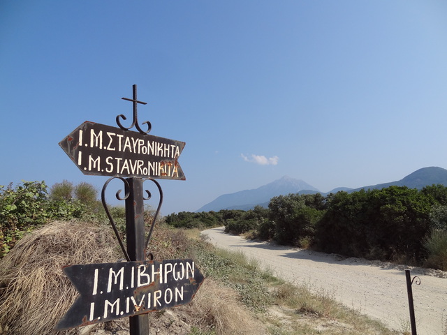 Az Athos-hegy - Görögország