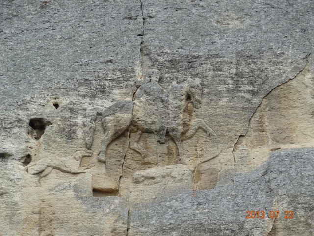 A Madarai lovas sziklareliefje - Bulgária