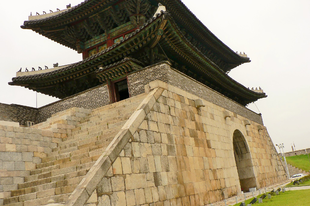 Hvaszong erődítmény (Dél-Korea)