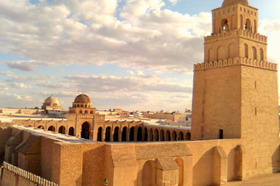Kairouan városa (Tunézia)