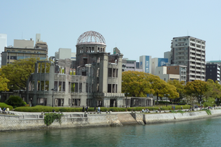 Hirosima Béke Emlékmű (Japán)