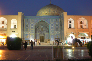 Az Imám tér Iszfahánban (Irán)