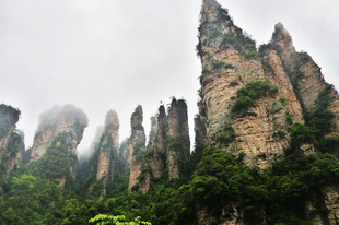 Wulingyuan Nemzeti Park (Kína)