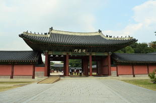 A Csangdokkung Palotaegyüttes (Dél-Korea)