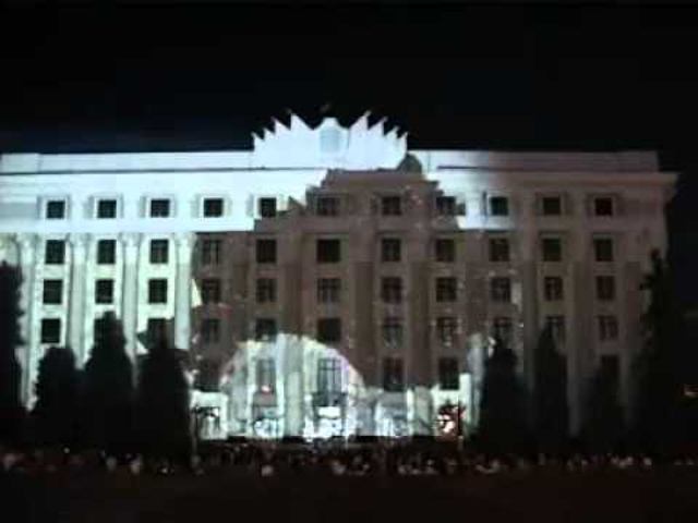 Épület effekt vetítés - Projection Mapping