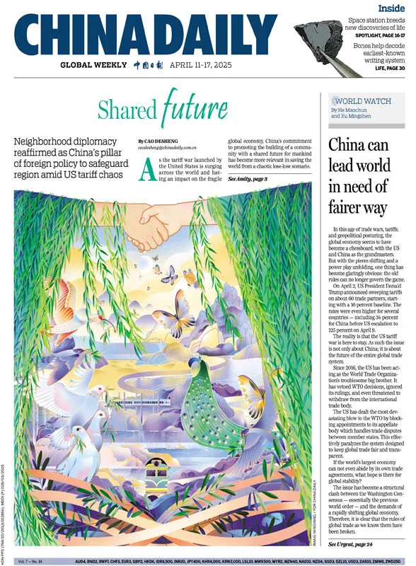 china-daily-asia-weekly-11-april-2025_downmagaz_net.webp