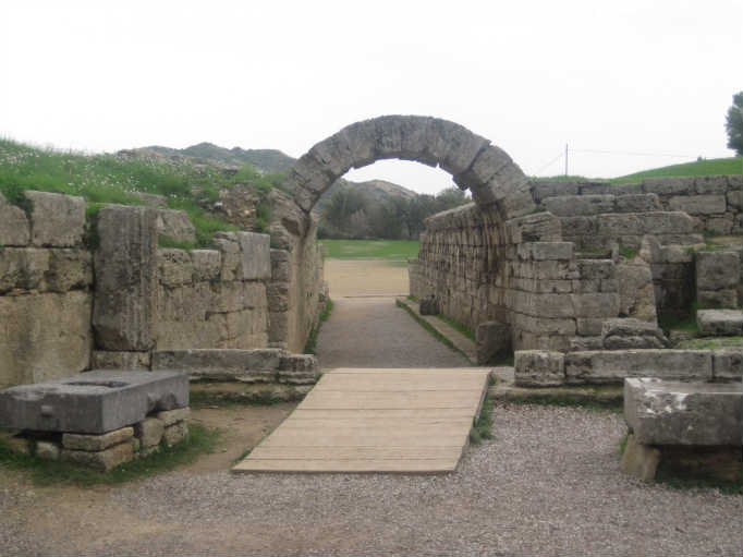 a stadion bejárata.JPG