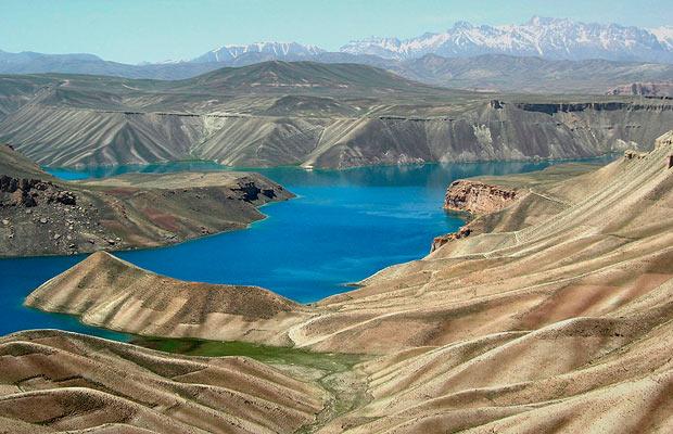Band-e Amir.jpg