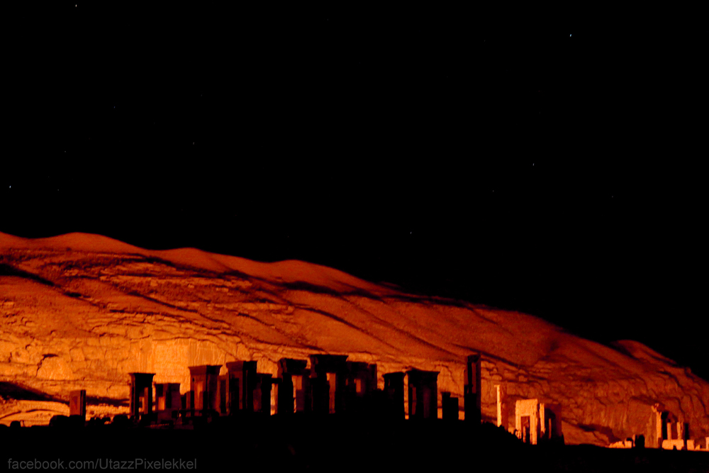 250irán Persepolis.jpg