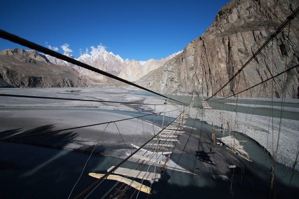 Hussaini Suspension Bridge.jpg