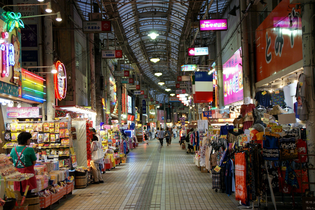 Heiwa-dori-Okinawa.jpg