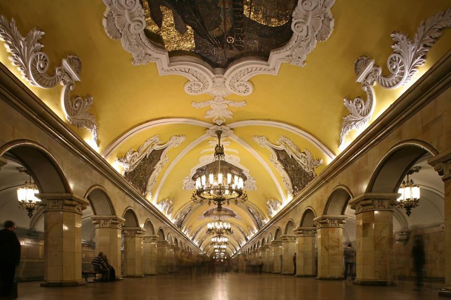 Avtovo Metro Station, St. Petersburg metro.jpg