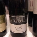 Figula Sauvignon Blanc Válogatás 2011 Gella-dűlő