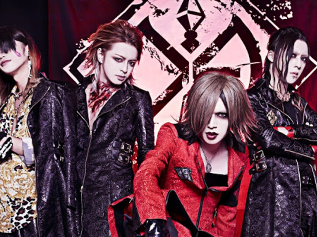 Diaura új album!