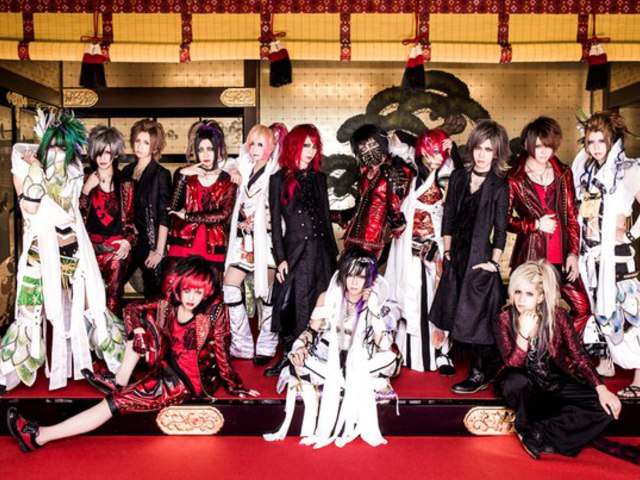 Kiryu × Royz × Codomo Dragon - FAMILY PARTY letöltés