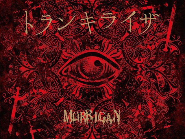 MORRIGAN - Tranquilizers letöltés