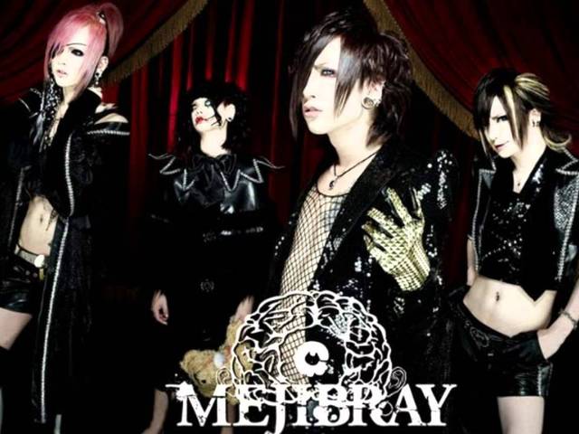 Mejibray SHOXX vol. 227 interjú