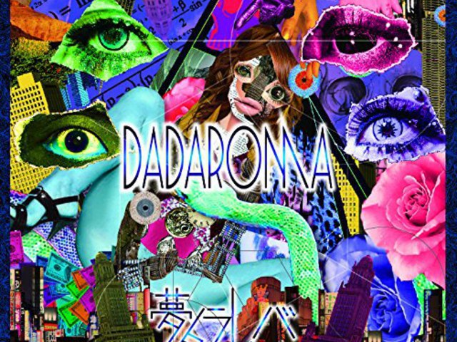 DADAROMA - Yume Tarareba letöltés