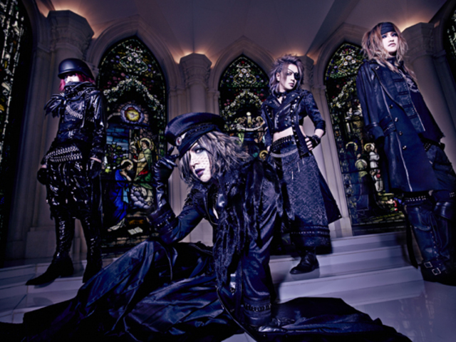 DIAURA új single