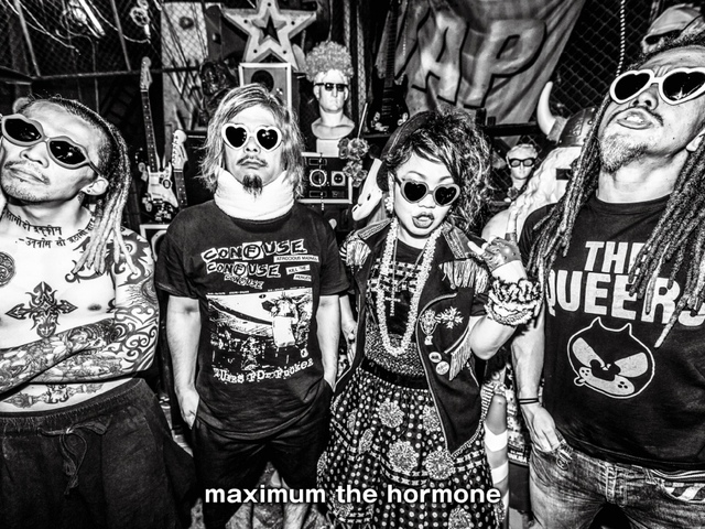 Maximum the Hormone - Hungry Pride letöltés