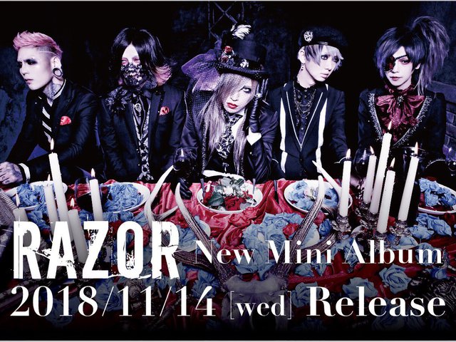 Razor új mini album!