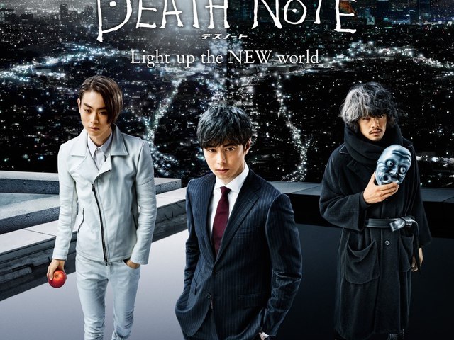Yutaka Yamada - DEATH NOTE Light up the NEW world Original Soundtrack