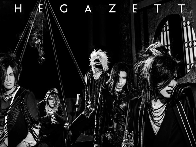 the GazettE új kislemez