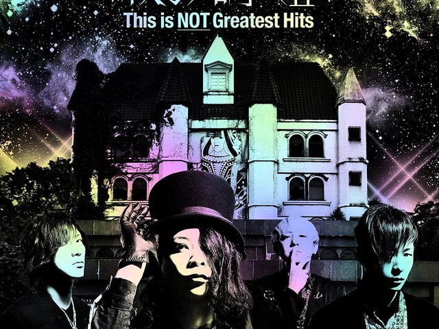 MUCC - Koroshi no Shirabe II This is NOT Greatest Hits letöltés