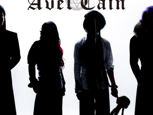 AvelCain - új tag!