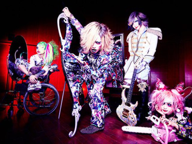 Mejibray - új kinézet