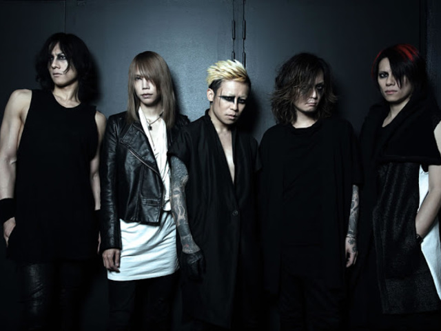 Dir en Grey turné