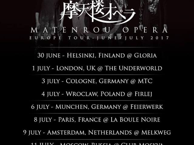 Matenrou Opera: EU Tour 2017