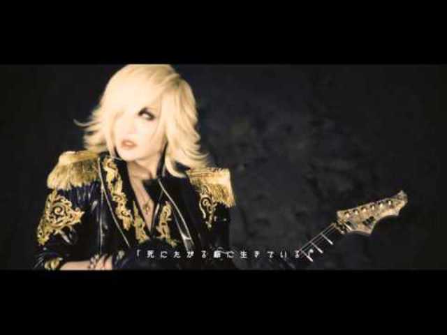 Új PV: MEJIBRAY - THE END