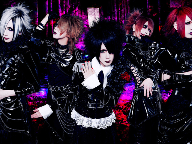 MeteoroiD - Kurobara letöltés