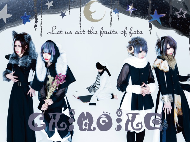 GRIMOIRE -「ぼくとタルパ」letöltés