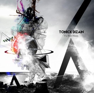 far-east-dizain-tonick-dizain-regular-edition-album-cover.jpg