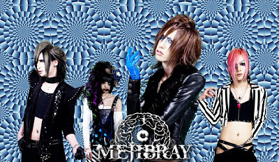 mejibray_new_look_2012.jpg