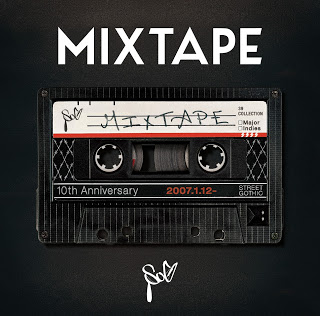 mixtape_limited.jpg