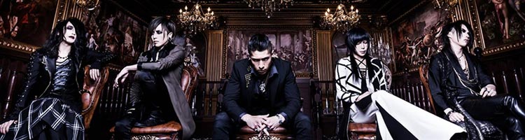 nocturnal-bloodlust-toplist-vk-2017.jpg