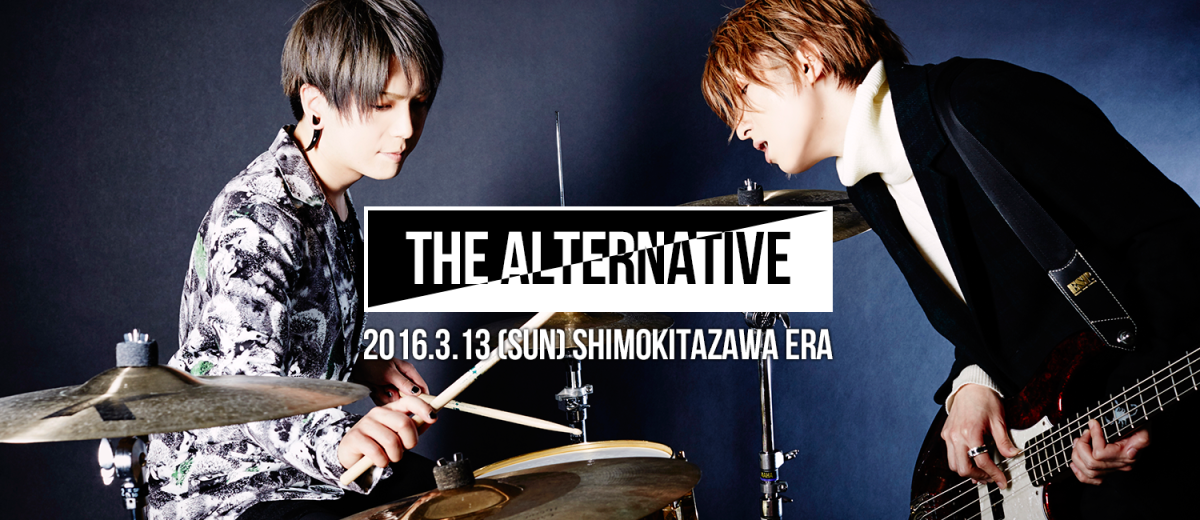 the-alternative-a9-jrock-news-2016-1200x520.png