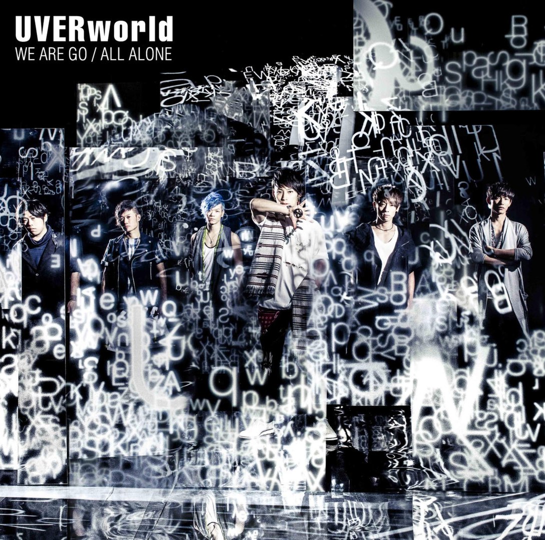 uverworld_1.jpg