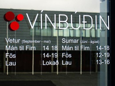 vinbudin-400x300.jpg