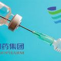 A kínai védőoltásból van akiknek  két dózis nem elegendő?