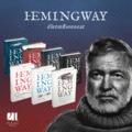 Hemingway novellája most először olvasható magyarul